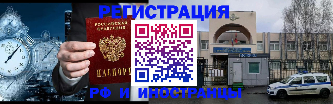 форма 3 в Кемеровской области